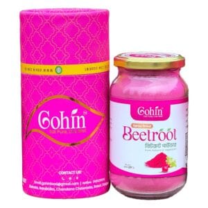 স্প্রে ড্রাইড বিটরুট পাউডার - ৪০০ গ্রাম