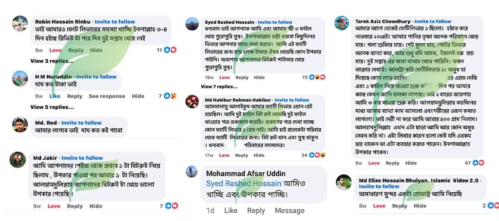 review for website 01